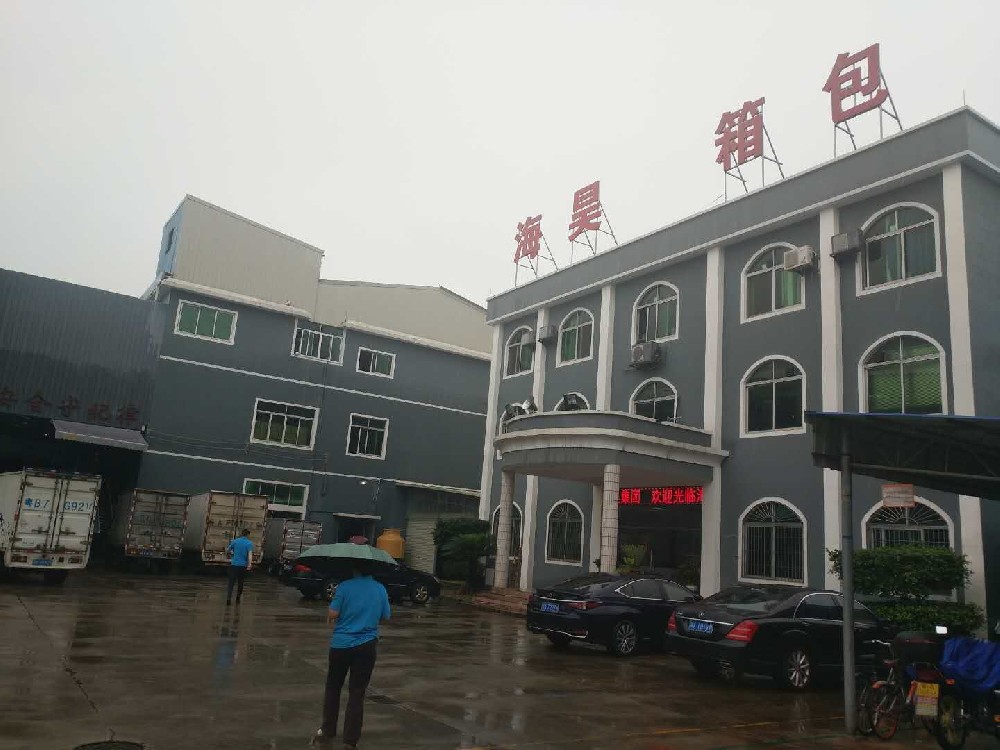 海昊拉桿確保每一個(gè)產(chǎn)品的高品質(zhì)