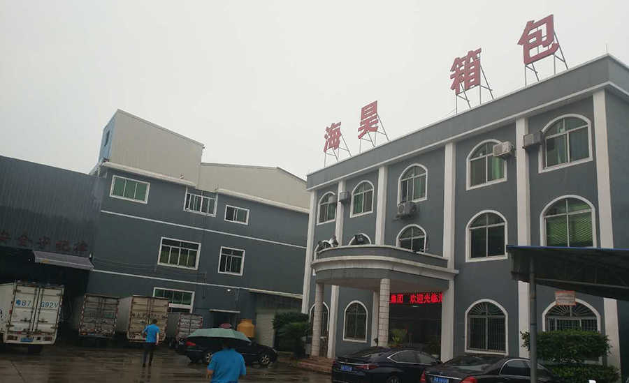 廠(chǎng)房圖片 廠(chǎng)房圖片